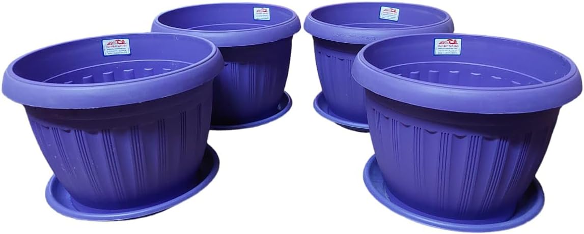 شالية (إصيص) بلاستيك ألماني خورشيد مقاس 45 سم ألوان