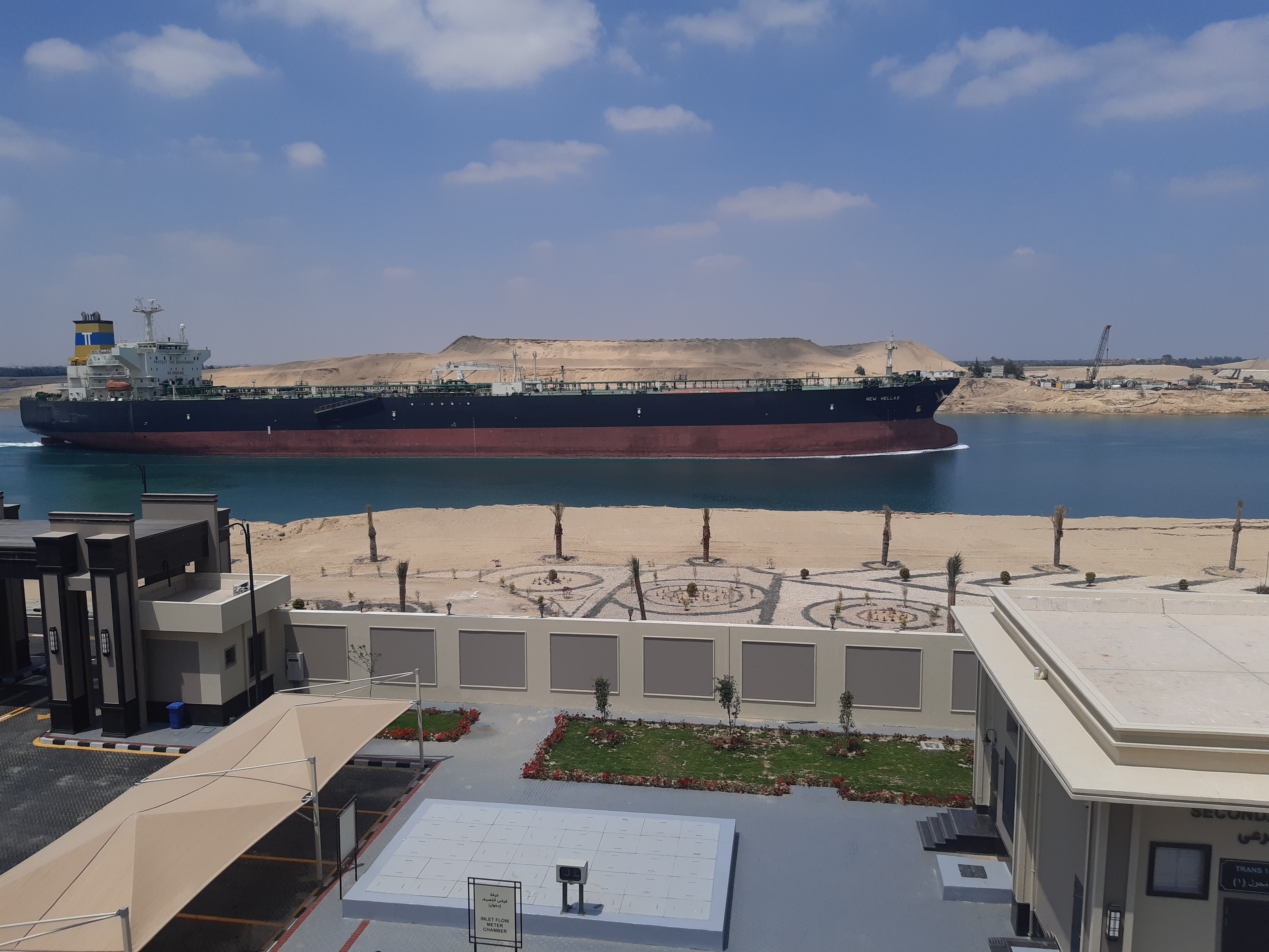 أعمال الزراعات بلانت ميكس