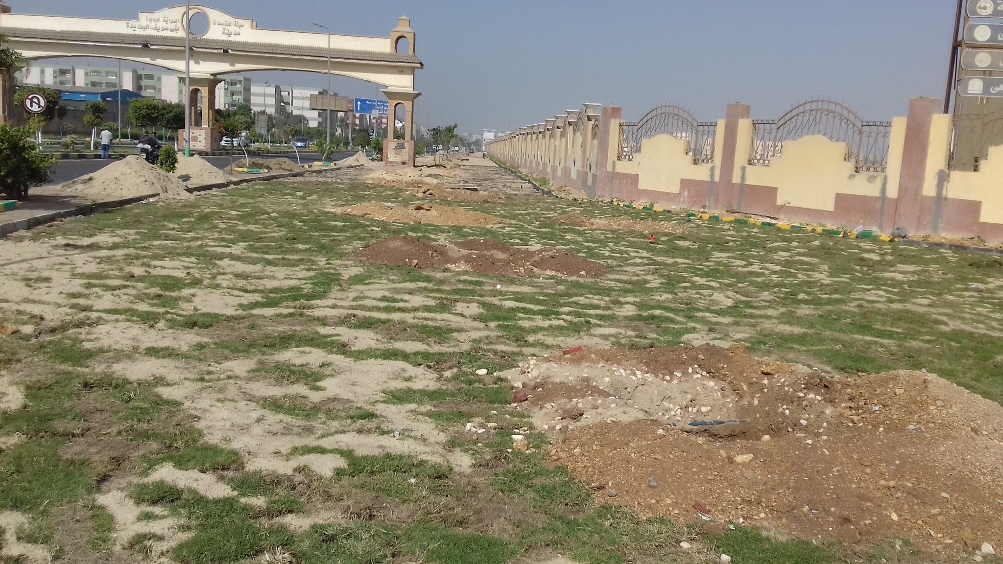 أعمال الزراعات